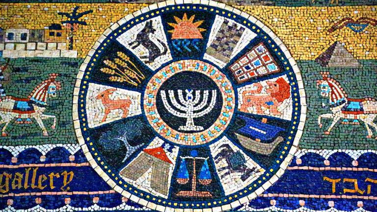 colorful mosaic with many different symbols of Judaism.